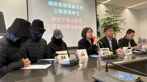 師罵小學生腦袋土石流！遭檢舉反揪其他家長打1999維護教權
