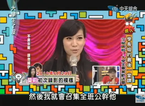 ▲莫莉黑歷史曝光！笑曝校園霸凌細節（圖／大學生了沒YouTube）