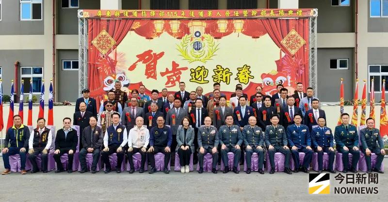 ▲屏東後備115年後備軍人晉任暨幹部表揚典禮，表彰後備戰力、深化全民國防韌性。（圖／記者莊全成攝，2026.01.07）