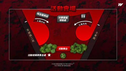 ▲味全龍「DRAGON COMING 徐若熙旅外球迷歡送會」，地點辦在天母棒球場，場地規劃與主舞台也一併公開。（圖／味全龍提供）