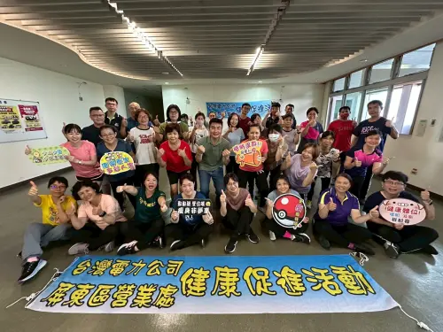 ▲114年屏東縣衛生局輔導台電屏東區處職場健康體位推動計畫活動。（圖／台電屏東區處提供）