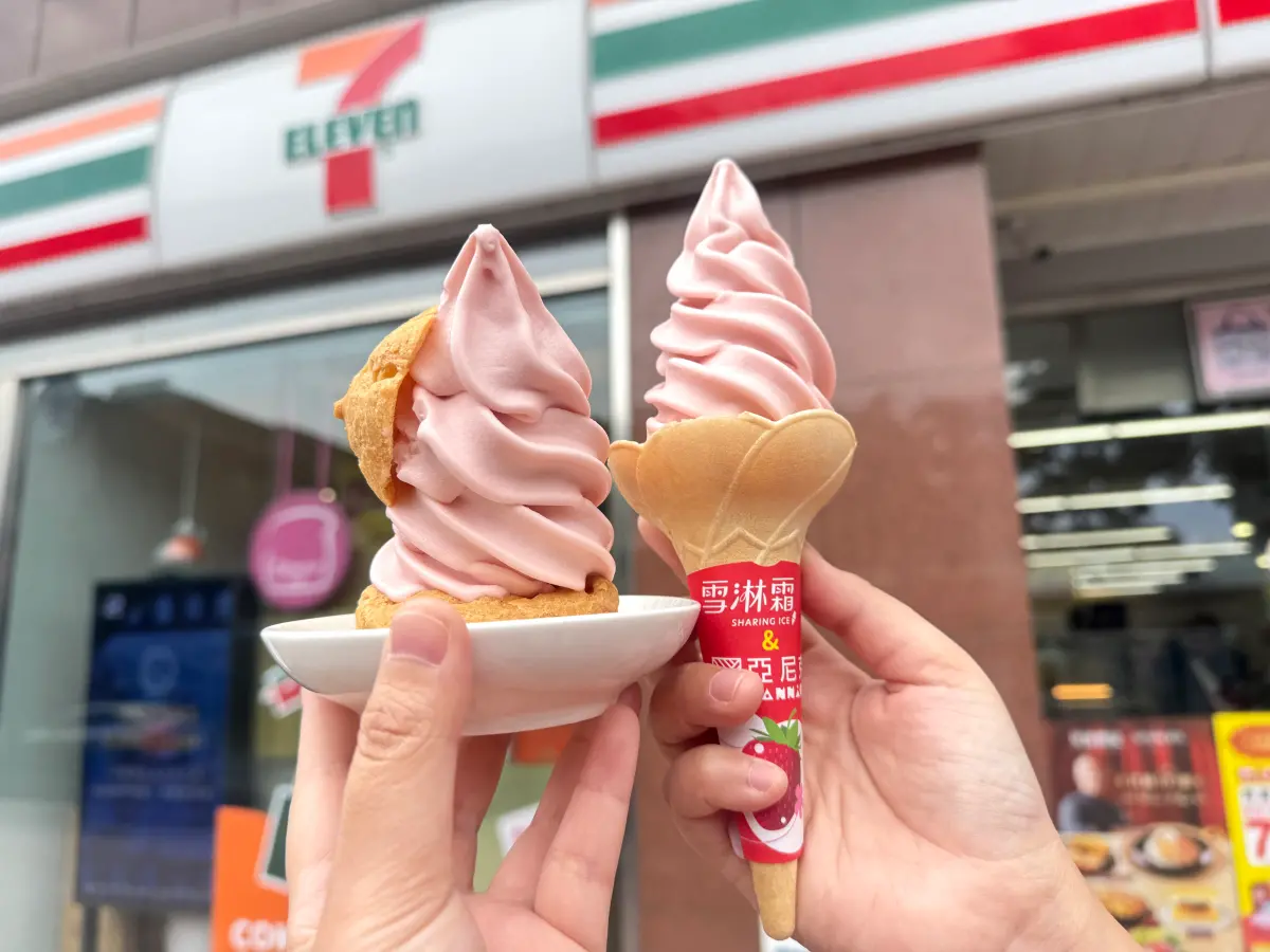▲7-11雪淋霜霜淇淋自即日起攜手人氣甜點品牌「亞尼克菓子工房」，推出夢幻「甘王草莓卡士達霜淇淋」新口味。（圖／記者鍾怡婷攝）