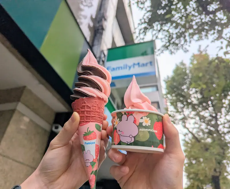 全家霜淇淋10元！超商買一送一優惠：韓國泡麵半價、海苔餅乾13元