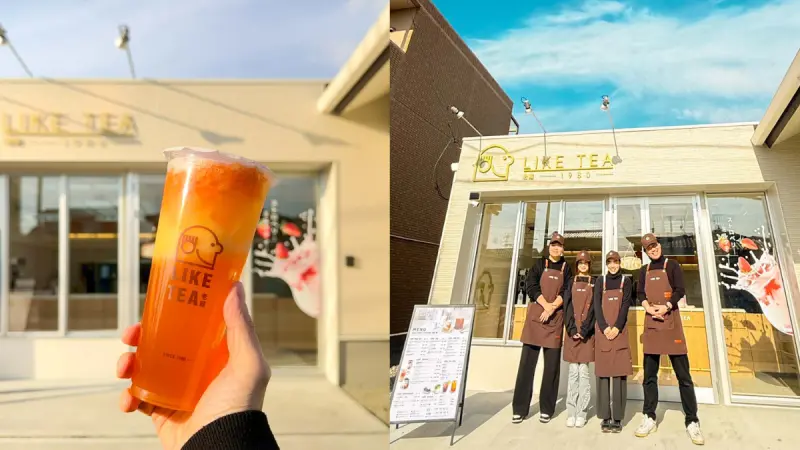 ▲老賴茶棧以經典「葡萄柚多多綠」搭配親切服務團隊，將台灣道地的手搖文化與日常溫暖，完整帶入九州生活圈。（圖／老賴茶棧提供）