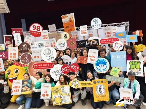 台中十大伴手禮網路票選開跑 現場票選及市集周末登場
