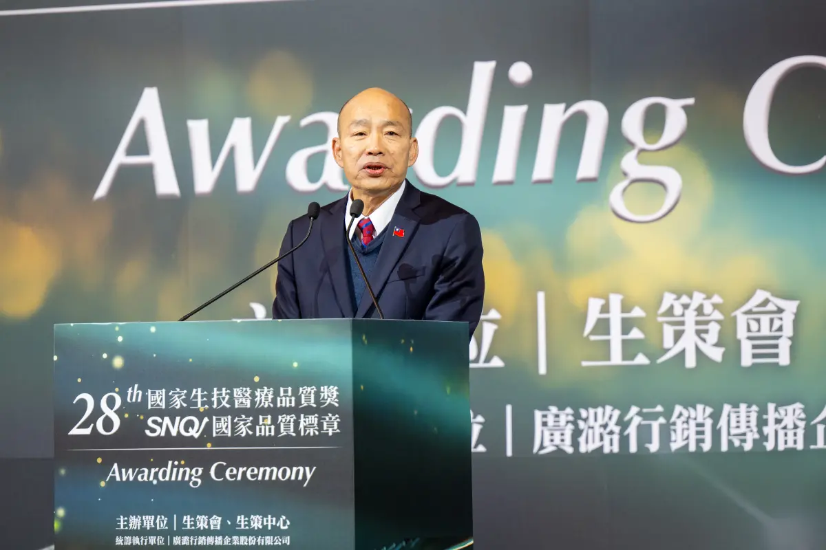 ▲立法院長韓國瑜今出席「SNQ國家品質標章暨第28屆國家生技醫療品質獎」年度授獎，期盼台灣生技醫療產業持續成長、越來越好。（圖／立法院提供）