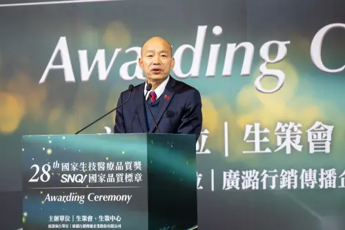 台灣不能只有半導體　韓國瑜：盼打造醫療觀光成皇冠上最亮的寶石
