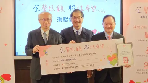 全聯捐千萬助犯保！重傷被害人漫漫復原路「有人撐」
