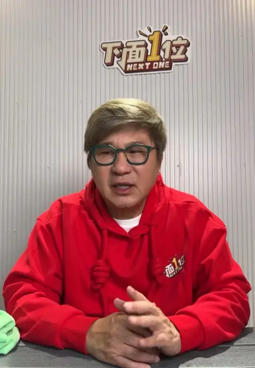 ▲胡瓜（圖／翻攝自胡瓜YouTube）