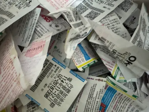 ▲財政部提醒民眾，114年11月、12月期統一發票領獎期間只到5月5日，一旦錯過逾期不得領獎，獎金將全數充公。（圖／記者潘毅攝）