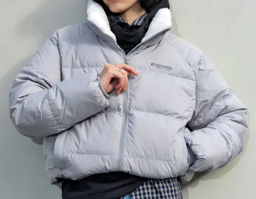 ▲Discovery Expedition主打戶外運動服飾和用具，結合高科技保暖材質與時尚潮流設計而聞名。（圖／Discovery Expedition台灣官網）