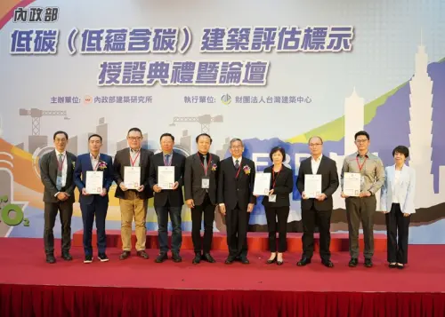 全台科技擴廠建設帶動　國產建材集團、本業營收雙雙推升歷史新高
