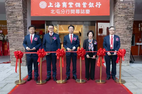 上海商銀添生力軍！台中北屯分行開幕　國內外分行家數增至80家

