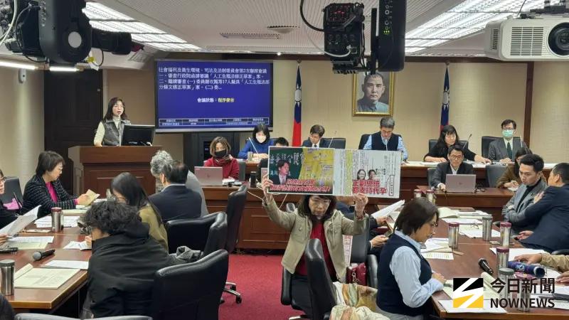 ▲立法院衛環委員會今日初審人工生殖法修正草案。（圖／記者張乃文攝）