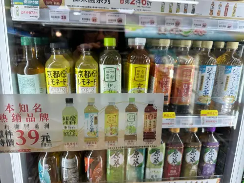 ▲（圖／翻攝自Threads@ngating428）