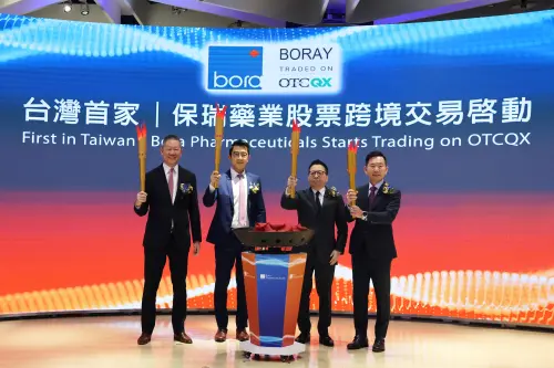保瑞美國一級ADR跨市場股票交易啟動　盛保熙：提升流通性能見度
