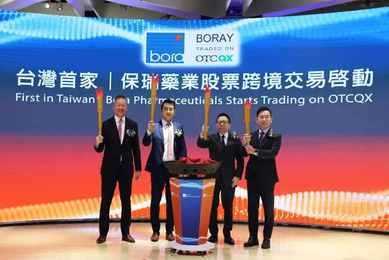 ▲由左至右為分別為摩根大通亞太區副主席暨臺灣區總裁錢國維、保瑞藥業董事長暨集團執行長盛保熙、台灣證券交易所董事長林修銘、中國信託銀行總經理楊銘祥。（圖／保瑞提供）