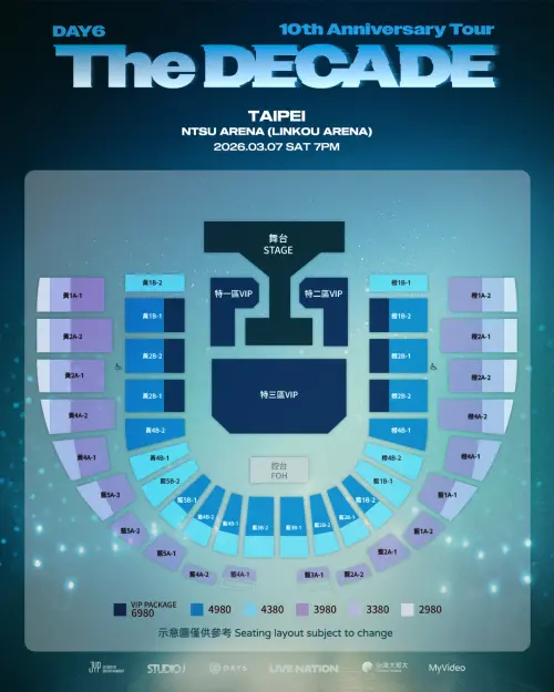 ▲DAY6林口體育館演唱會票價、座位圖。（圖／Live Nation 臉書）