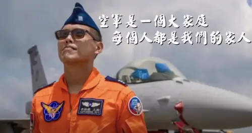 「我們絕不放棄！」空軍發聲集氣　全力搜救辛柏毅惹淚崩
