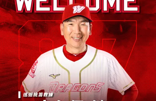 體壇焦點／古久保健二改披味全龍戰袍　老鷹震撼交易送崔楊去巫師
