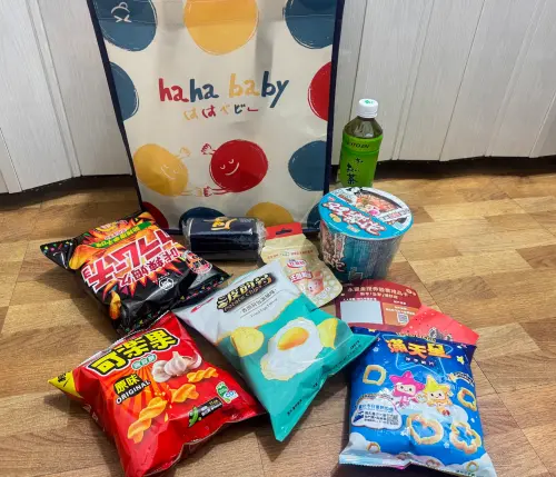 ▲全家福袋最低價的「基本款」福袋開箱，每袋249元。（圖／記者鍾怡婷攝）