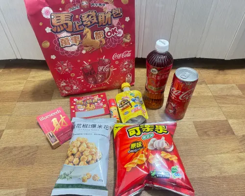 ▲OKmart「馬年春節福袋」。（圖／記者鍾怡婷攝）