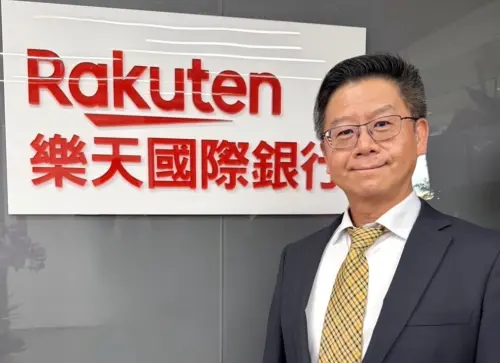 樂天銀行新董座出爐！由王世熙接任　衝法金業務拚損益兩平

