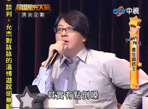 ▲梁曉珺大破音，陶晶瑩（如圖）幫忙緩頰，表示她真的是因練習過度才倒嗓。（圖／翻攝自hahawawalala YouTube）