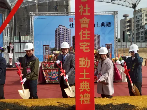 ▲平實安居D動土典禮。（圖／國家住都中心提供hurc.org.tw）