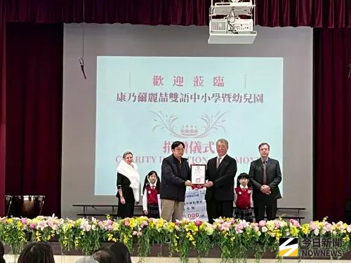▲麗喆雙語中小學暨幼兒園秉持「人飢己飢、人溺己溺」的關懷精神，長期投入公益行動。（圖／記者金武鳳攝，2026.1.8)