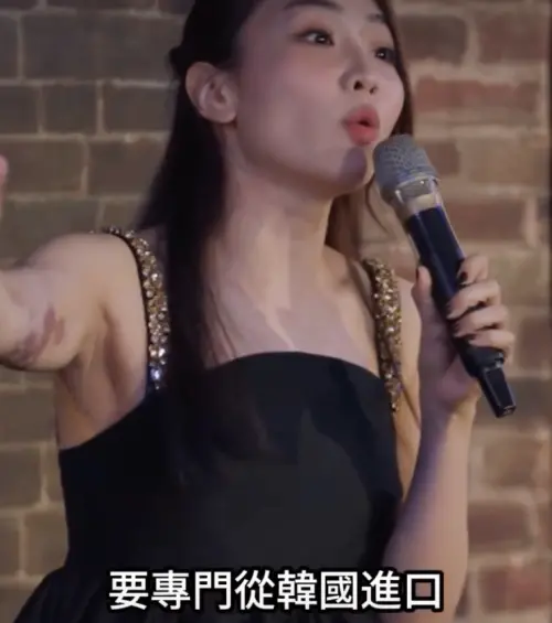 ▲林妍霏稱台灣男生現在只愛韓國進口，物化女性發言掀起爭議。（圖／翻攝自IG@str_network）