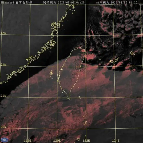▲（圖／取自鄭明典臉書粉專）