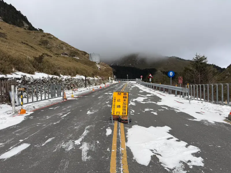 ▲合歡山公路管制路段今晨7點開放通行。（圖／翻攝粉專「中橫路況交通資訊站」，2026.01.09）