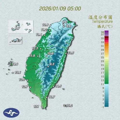 ▲今（9日）清晨溫發生的區域幾乎都集中在北部、東北部地區。（圖／中央氣象署cwa.gov.tw）