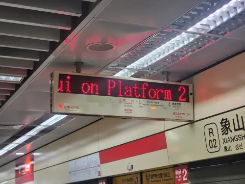 ▲你是否發現北捷淡水信義線的起點站象山編碼不是R01呢？近日引爆網友討論。（圖/Threads）