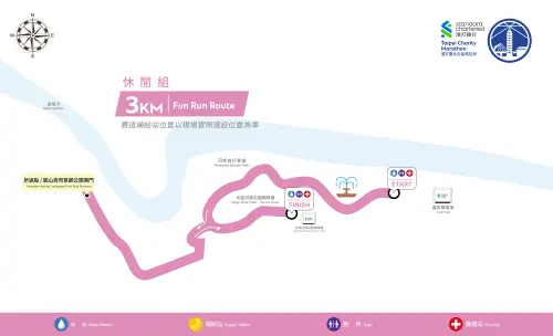 ▲「2026渣打臺北公益馬拉松」3公里馬拉松路線圖（圖／取自渣打臺北公益馬拉松官網 scbmarathon.com）