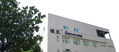 健亞經營權之爭再起、強生持股逾8% 　健亞股價一度漲停
