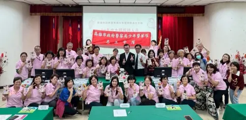 高市少輔會與少年隊攜手合作　警輔分工守護少年成長
