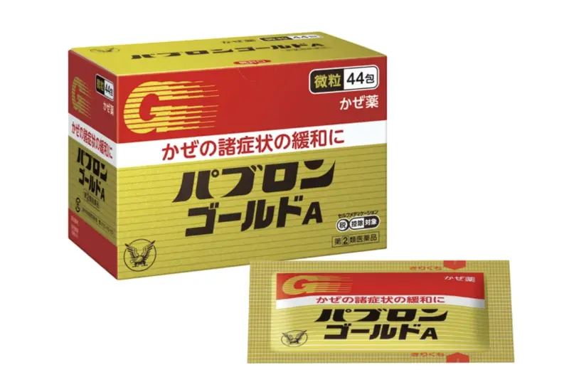 ▲有民眾網購「大正百保能」竟然買到假貨，官方釋出四招辨識真假。（圖／翻攝官網）