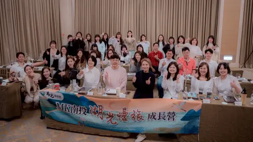 ▲馬光年度成長營透過創新課程規劃，激發員工潛能、強化領導能力。（馬光中醫提供)