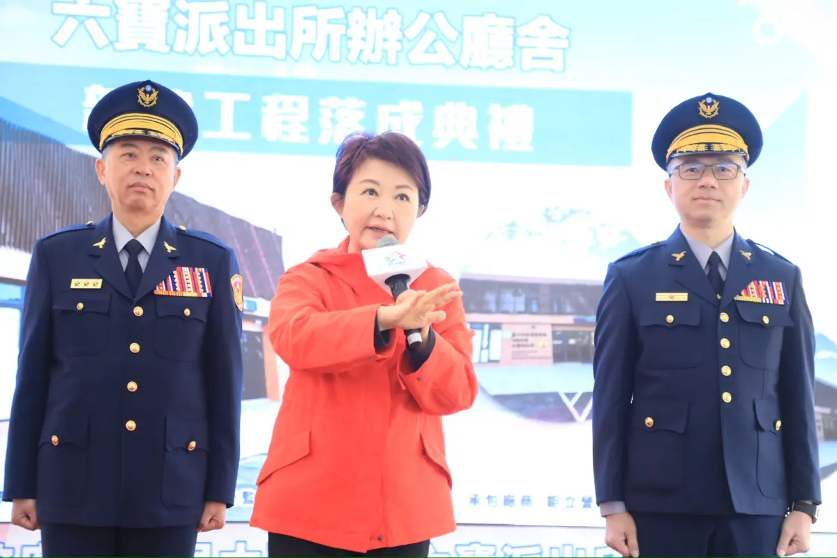 ▲盧秀燕今天出席大雅區六寶派出所落成啟用典禮。（圖／台中市政府提供，2026.01.09）