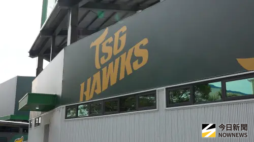 ▲台鋼雄鷹新建訓練基地「皇鷹學院」。（圖／記者陳云茹攝）