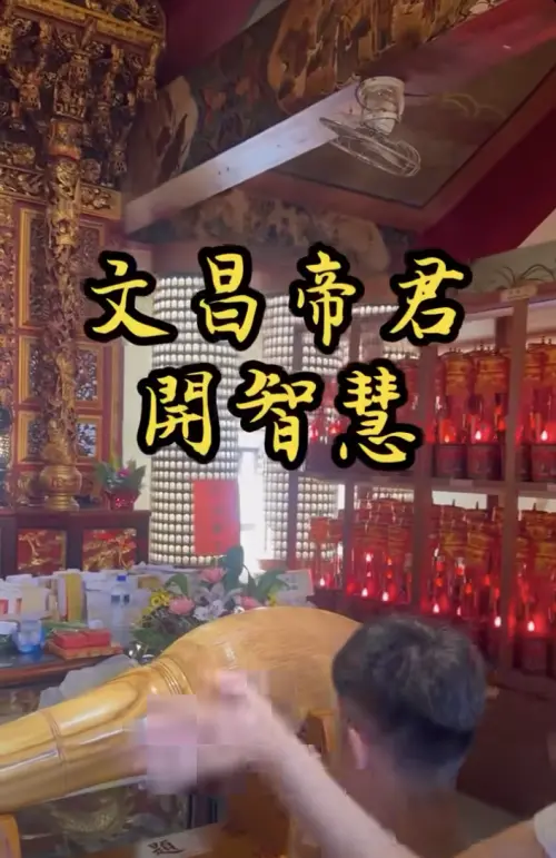 ▲（圖／翻攝自臉書社團「爆廢1公社」）