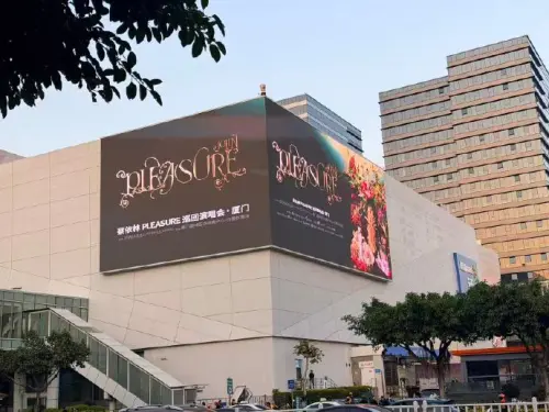 ▲中國深圳、廈門的地鐵和商場，已可看見蔡依林《PLEASURE》演唱會看板。（圖／翻攝自蔡依林官方粉絲團＠微博）