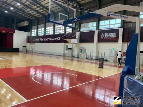 ▲台鋼雄鷹「皇鷹學院」開箱，台鋼獵鷹專屬籃球訓練中心。（圖／記者陳柏翰攝）