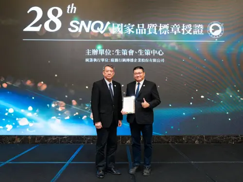 AI 教減重還是瘦不下來？史丹佛研究與 Cofit 臨床數據揭真相
