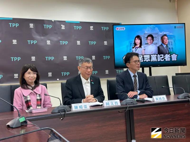 ▲民眾黨前主席柯文哲拜會立法院韓國瑜院長，之後與民眾黨主席黃國昌、幹事長陳昭姿一同在黨團舉行記者會。（圖／記者嚴俊強攝，2026.01.09）