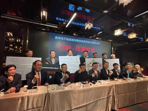 ▲建商集體提出訴求，要求廢土新制延後 4 年，到 2030 年元旦在實施。（圖／記者徐銘穗攝）