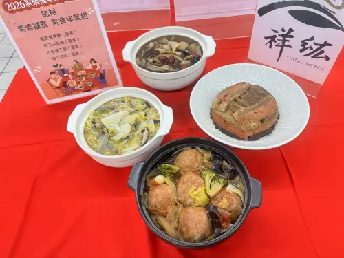 ▲「紘裕 素素福聚 素食年菜組」共計有4道料理，可供4~5人享用，每組只要998元超平價
