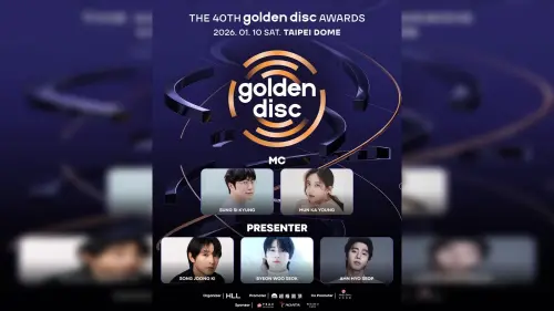 懶人包／金唱片線上看免費網址！5種直播平台攻略、時間卡司整理
